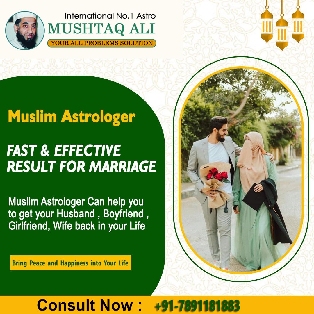 Mushtaq Ali